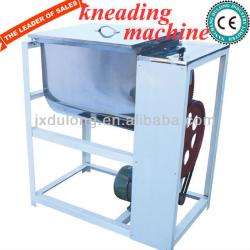 2013 popular simple operate high quality automatic rice & wheat flour milling machine