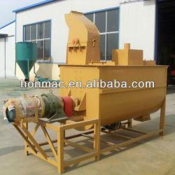 2013 quick mixing single shaft horizontal grain feed mixer