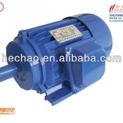 2013 the most popular 50 HZ ac motor