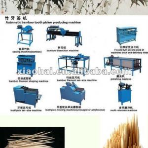 2013 toothpick making machine