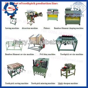 2013 toothpick manufacturing machine/Wooden Toothpick making machine/bamboo toothpick production machine 0086 18703616827