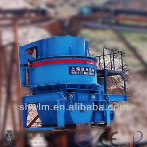 2013 vertical shaft impact crusher with low price in Indonesia