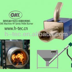 2013hot sale small sawdust pellet burner