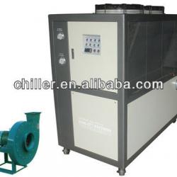 203A Industrial Air Cooler