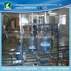 20L bottle filling machine