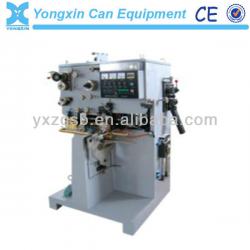 20L Paint can body welder machine