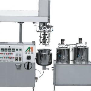 20L Vacuum Mixer Homogenizer