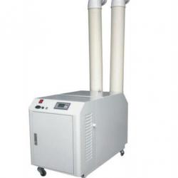 21L/h industrial ultrasonic humidifier