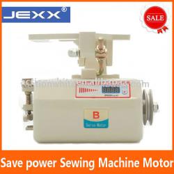 220/110V/400/550W Brushless Sewing Machine Motor