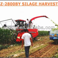 220HP,2800MM harvest width, SILAGE HARVESTER, FORAGE HARVESTER ,4QZ-2800BY