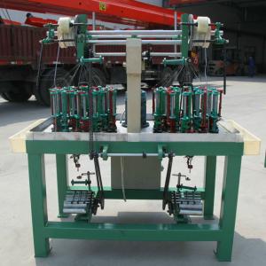 24 spindles elastic cord braiding machine/bungee cord braiding machine/strech cord braiding machine