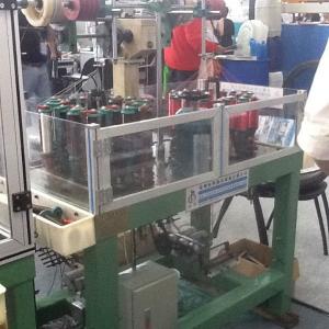 24 spindles high speed braiding rope machine