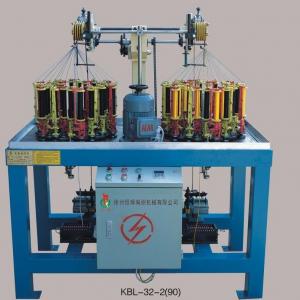 24carriers high speed shoelace braiding machine/shoelace making machine