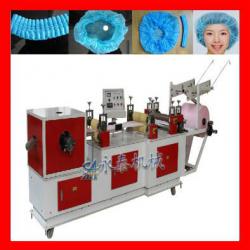 25g pp/non woven cap making machine