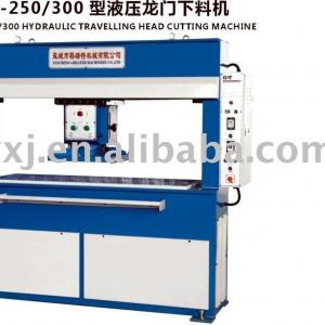 25T Hydraulic Travelling Head Cutting Machine/Hydraulic Travelling Head Cutting Press/Cutting Press