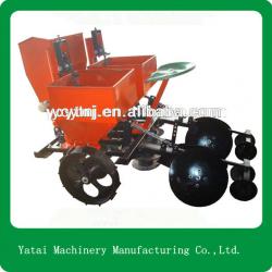 2CM potato planter