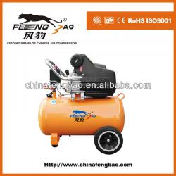 2HP portable direct driven air compressor