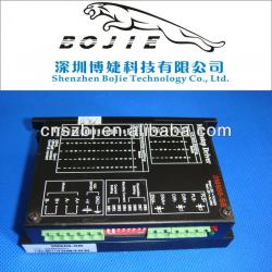 2M656 stepper motor driver for printer