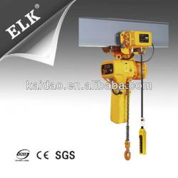 2Tons Electric Chain Hoist with Electric Trolley