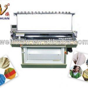 3.5.7MG double system computerized flat knitting machine(WH-F)