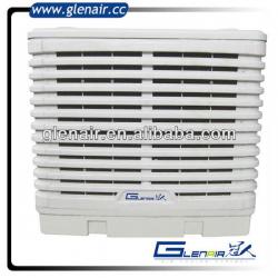 30000M3/h waiting hall low noise water air cooler