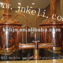 300L bee brewing equipment.beer making equipmet,beer brewery,hotel beer making equipment