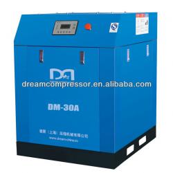 30kw 380V electric driven air compressor