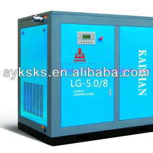 30KW HOT Sales LG-5.0/8bar stationary Screw Air Compressor