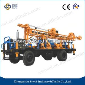 350Meter Depth Trailer Mounted Drilling Rig