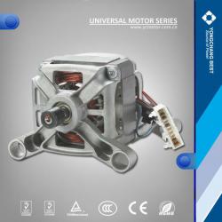 3C,UL,ROHS approved AC Electric Universal Motor