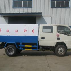 4*2 convenient small garbage truck for sale