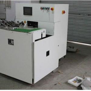 4 Axis CNC Toothbrush Tufting Machine GS402C