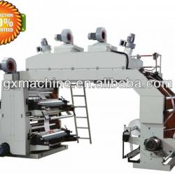 4 color high speed plastic bag printing machine