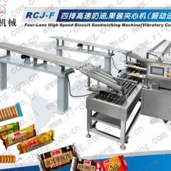 4-lane high speed biscuit sandwiching machine RCJ-421