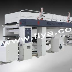 4 Motors Drying laminating film machine