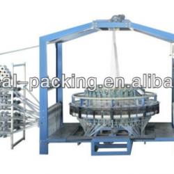 4 shuttles circular loom,circular loom machine,power loom