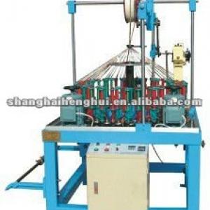 40 carrier high speed shoelace braiding machine