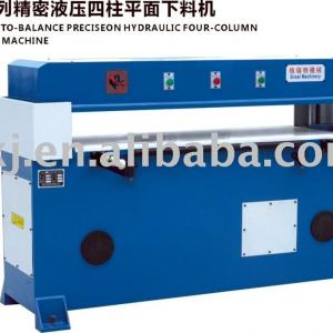 40T Auto-balance Precise Four-column Hydraulic Plane Cutting Machine/Die Cutting Machine