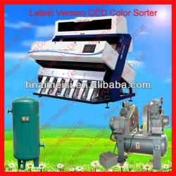 420 Channels CCD Rice Color Sorter Machine for Large Rice Mill Plant 0086 371 65866393