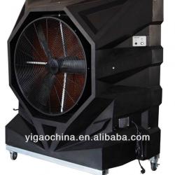 48Inch / 20000CFM / 34000m3/h Evaporative Cooling System