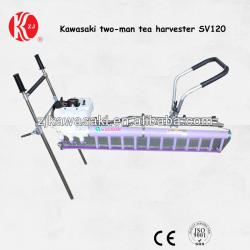 49.6cc Japan kawasaki two man tea harvesting machine SV120