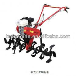 4GW-Q170FC mini tiller tiny furrow machine