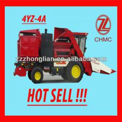 4YZ-4A wheel type picker and peeling corn combine harvester