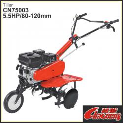 5.5 HP 80-120mm gasoline garden tiller