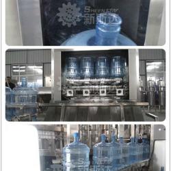 5 gallon water filling and packing machine