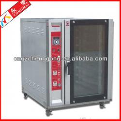 5 trays electric convection oven