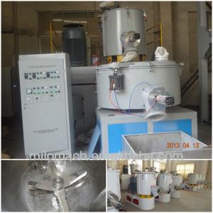 500/1000L plastic mixer