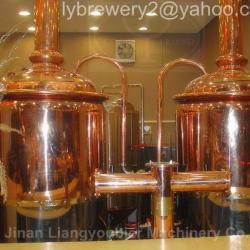 500L beer brewery equipment,brewery equipment