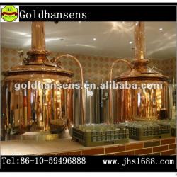 500l small brewery equipment