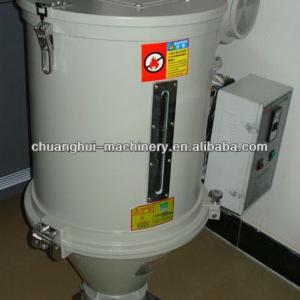 50kg hooper dryer